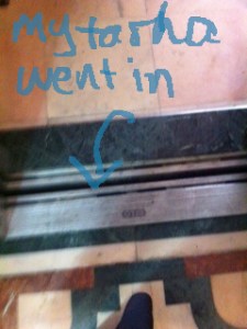 as i pressed no.2 i dint know that my tarha went in.