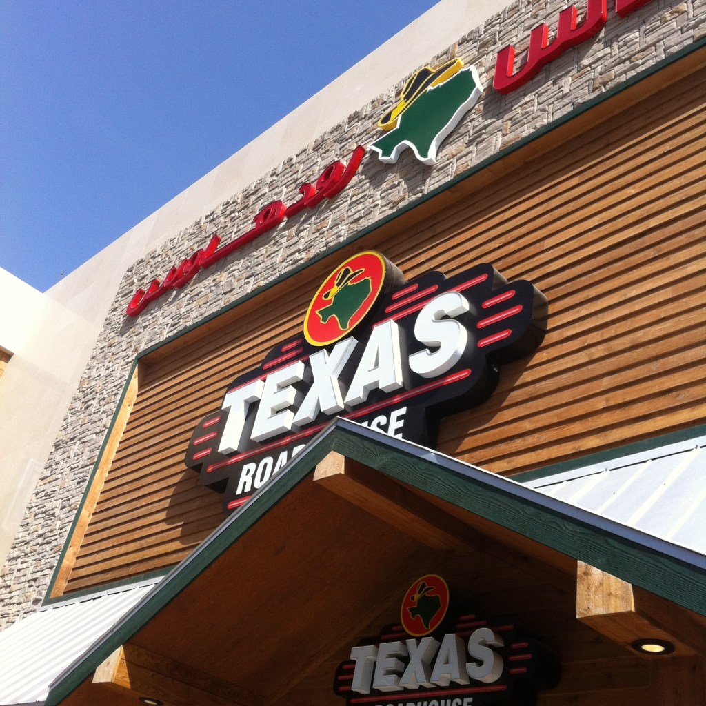 Texas Roadhouse