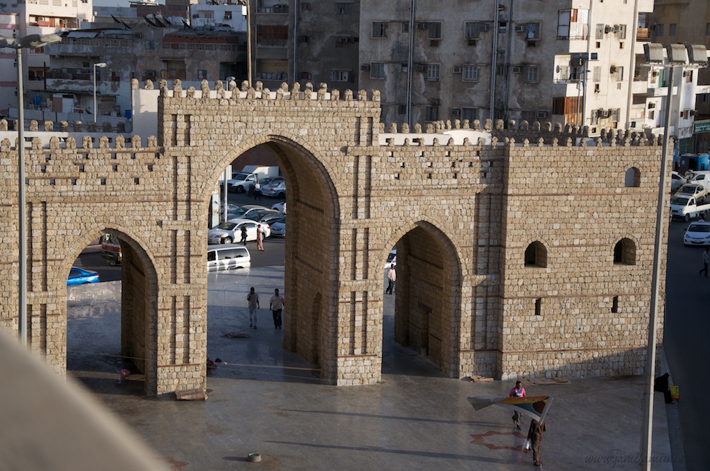 bab mecca (makkah gate)