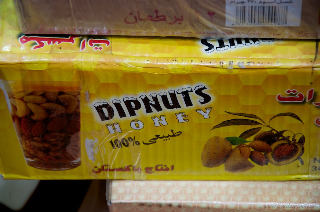 2015-02-20 at 22-49-41